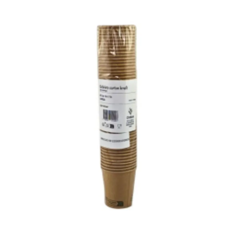 CROKUS - Petit gobelet café 18 cl carton kraft par 50