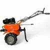 DAEWOO - Motobineuse thermique daewoo 7,5cv - 212cc euro 5 - 2 vitesses av 1 ar, largeur 105cm datm80110