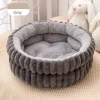 DOWNYPAWS - Nid pour chien et chat de petite taille coussin épaissi et grand 50*50cm gris foncé