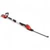 DUNSCH - Pack taille-haie télescopique 20v, lame 45 cm orientable, batterie incluse - dunsch du35020-41dl
