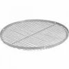 FARM COOK - Grille ronde à suspendre pour brasero en acier