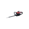 GÉNÉRIQUE - Taille haie thermique ht2350d50 cm - 22.2 cm3 0.68 kw - 0.4