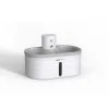 HAMI FORM - Fontaine nomade à détection automatique, pour chat et chien - 2,5L