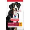 HILL'S - Croquettes chien science plan adulte large poulet - hill's 18 kg