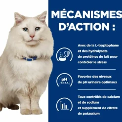 HILL'S - Patee chat adult prescription diets c/d urinary stress (mijoté) - hill's 24*82 g