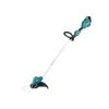 MAKITA - Coupe herbe brushless makita 18v - 2 batteries 18v 3.0ah - 1 chargeur rapide dur189rfe
