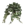 MICA - Lierre artificiel vert panaché L.45x25xH.25cm, en pot Ø 11,5 cm