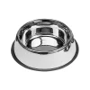 NAYECO - Alimentateur inox antidérapant 0.45l 19cm nayeco