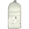 ZOLUX - Ouate filtrante - Fibre de Perlon pour aquarium 1KG